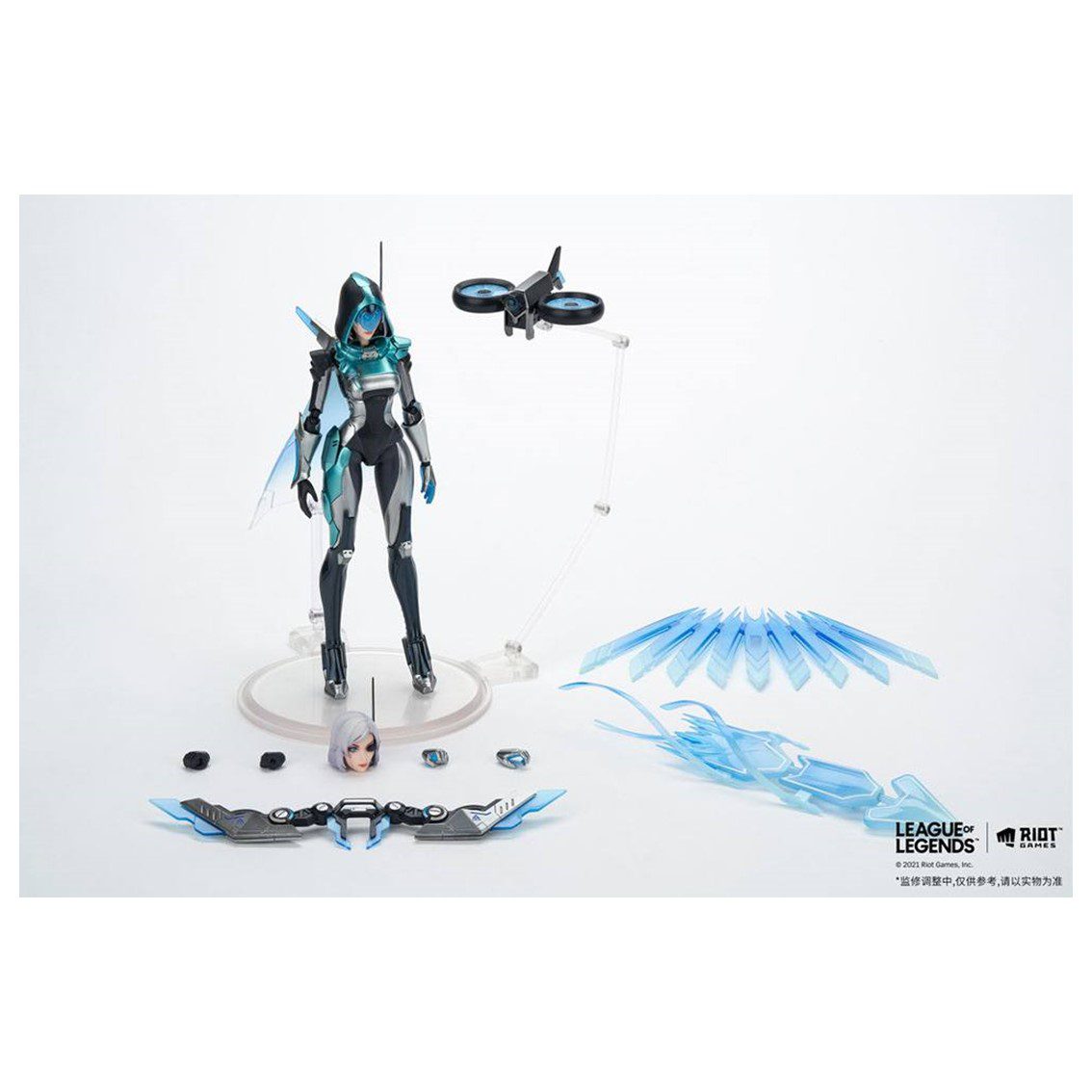 Figura aniplex league of legends project ashe - Imagen 3