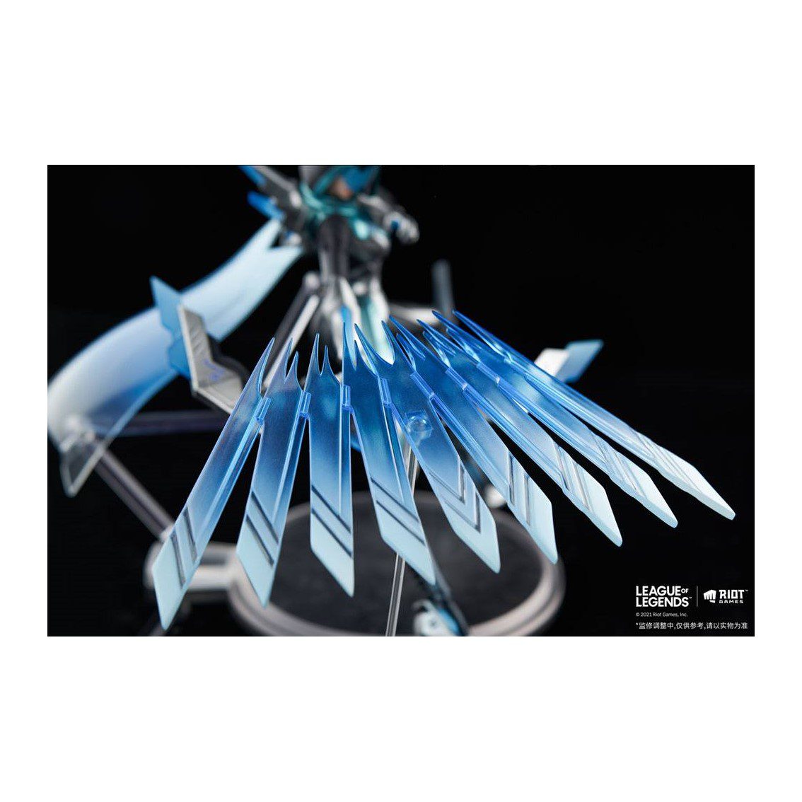 Figura aniplex league of legends project ashe - Imagen 4