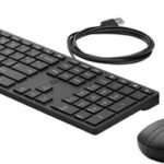 HP Teclado y ratón con cables Desktop 320MK 0198122956791 | P/N: 9SR36UT#ABE | Ref. Artículo: 1404004