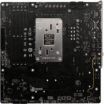 PLACA MSI B650M PROJECT ZERO