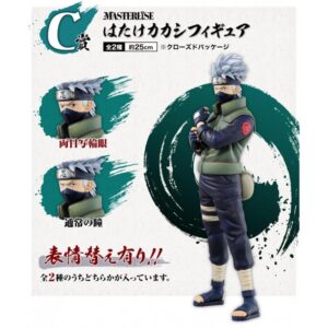 | P/N: KAKASHIWOF | Cod. Artículo: MGS0000020235 Figura ichibansho naruto shippuden kakashi exclusiva