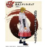 | P/N: MINATOWOFLASTONE | Cod. Artículo: MGS0000020236 Figura ichibansho naruto shippuden minato exclusiva last one