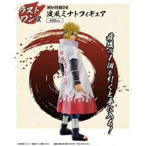 | P/N: MINATOWOFLASTONE | Cod. Artículo: MGS0000020236 Figura ichibansho naruto shippuden minato exclusiva last one