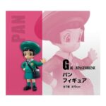 | P/N: PANSH | Cod. Artículo: MGS0000020781 Figura ichibansho dragon ball super hero pan