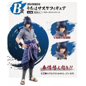 | P/N: SASUKEWOF | Cod. Artículo: MGS0000020233 Figura ichibansho naruto shippuden sasuke uchiha exclusiva