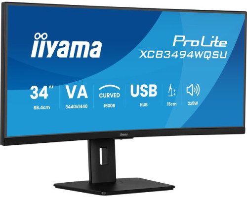 iiyama XCB3494WQSU-B1 34" pantalla para PC 4948570125135 | P/N: XCB3494WQSU-B1 | Ref. Artículo: 1394754