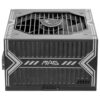 4711377364256 | P/N: 306-7ZPSX11-CE0 | Cod. Artículo: DSP0000037672 Fuente alimentacion msi mag a750bn gaming atx 750w