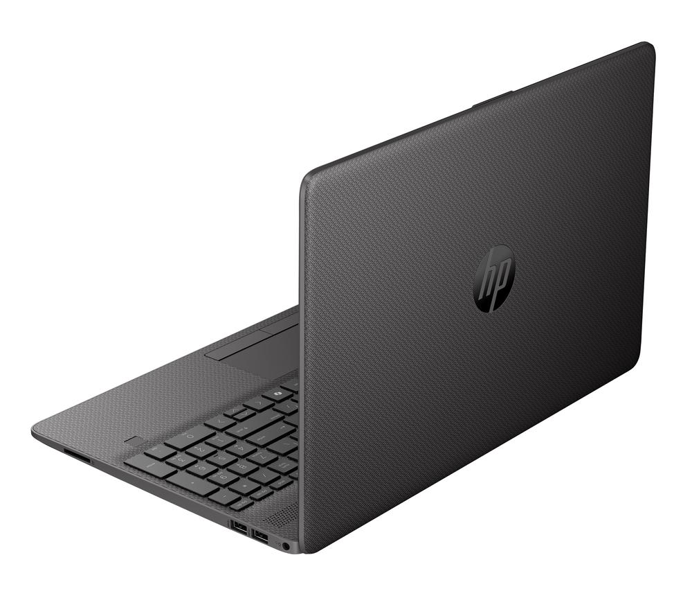 Portatil hp 250r g9 core 5 - 120u - 8gb - ssd 512gb - 15.6 pulgadas fhd - w11p - Imagen 3