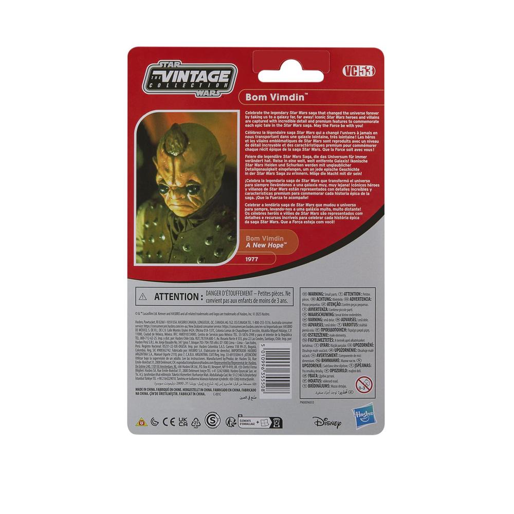 Figura hasbro star wars: a new hope the vintage collection vin gleam 9.5cm - Imagen 2