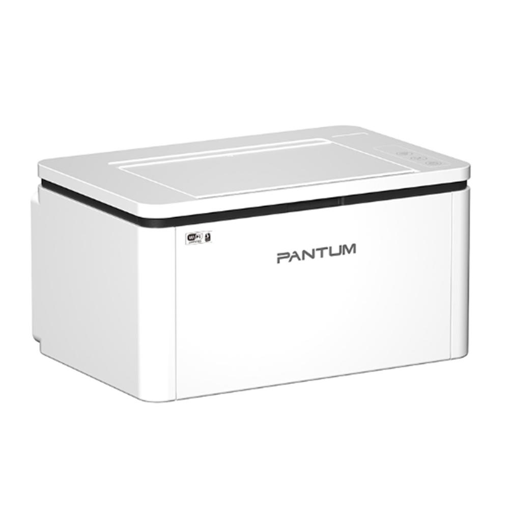 Impresora pantum láser monocromo bp2300w 22ppm wifi - Imagen 3