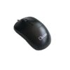 8436531366674 | P/N:  | Cod. Artículo: LL-2080-N Raton optico usb l - link negro