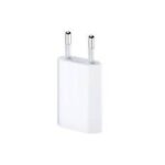 885909627349 | P/N:  | Cod. Artículo: MD813ZM/A Adaptador de corriente apple usb 5w original