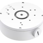 CAJA DE CONEXIONES TP-LINK VIGI 1210002610704 VJB-305