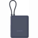 Powerbank 10000mAh Xiaomi 33W Power Bank Integrated Cable/ 33W/ Azul/ Incluye Cable USB Tipo-C 6941812774717 BHR9341GL XIA-BAT 33W PB ICAB 10000 BL