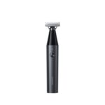RECORTADORA XIAOMI UNIBLADE TRIMMER GRAY 6941812717967 BHR7052EU