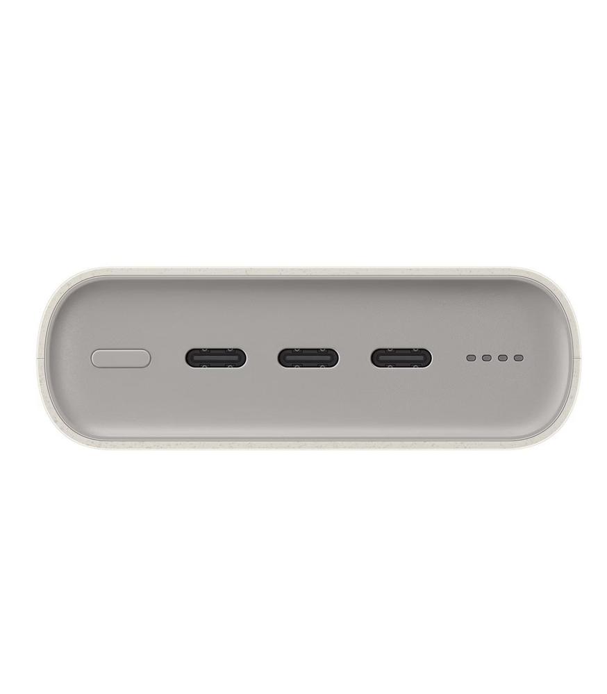 Bateria externa powerbank samsung 20000mah 45w beige - Imagen 4