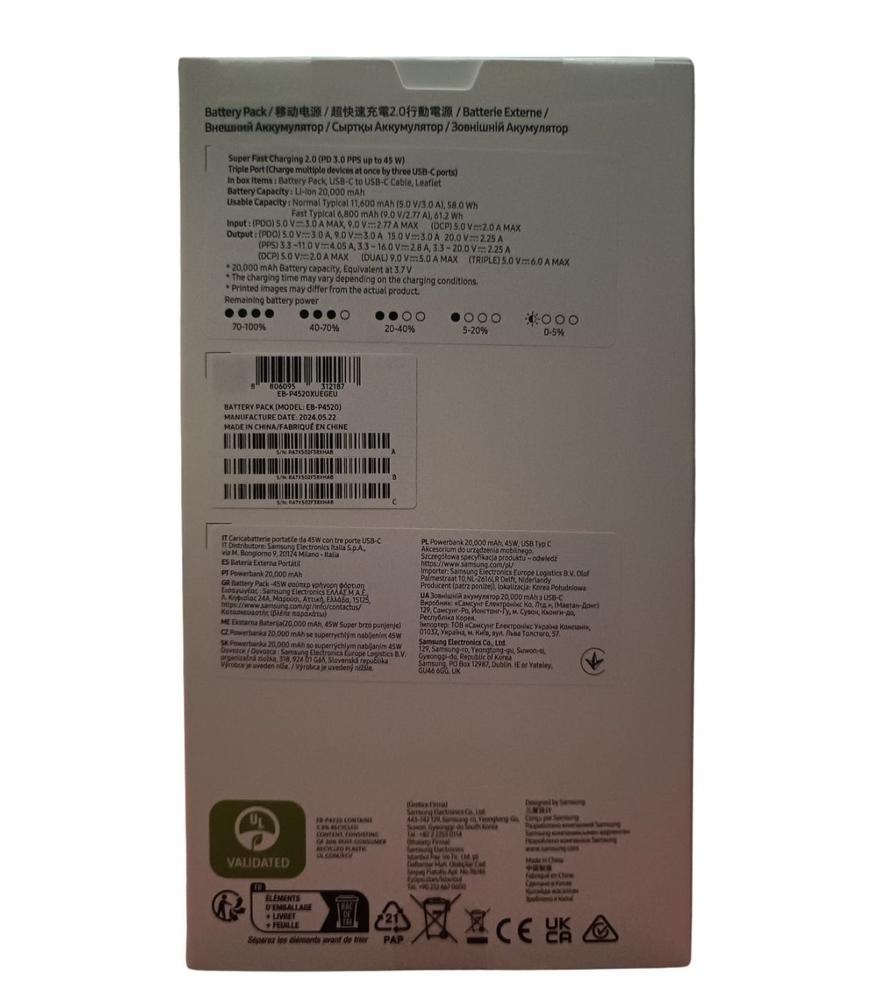 Bateria externa powerbank samsung 20000mah 45w beige - Imagen 7