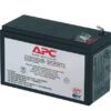 APC RBC2 batería para sistema ups Sealed Lead Acid (VRLA) 0731304003243 | P/N: RBC2 | Ref. Artículo: 1386500