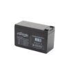BATERIA 12V 7AH GEMBIRD 8716309020695 BAT-12V7AH