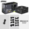 FUENTE ALIMENTACION MSI MAG A750GLS PCIE5