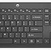 HP Teclado inalámbrico de 230 0195908430049 | P/N: 3L1E7AA#ABE | Ref. Artículo: 1404049