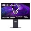 LG 32GX850A-B pantalla para PC 81