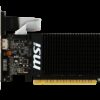 MSI V809-2000R tarjeta gráfica NVIDIA GeForce GT 710 2 GB GDDR3 4719072448233 | P/N: 912-V809-2016 | Ref. Artículo: 36180