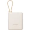 POWERBANK XIAOMI 33W 10000MAH INTEGRATED CABLE TAN 6941812743669 P/N: BHR9333GL | Ref. Artículo: MI-PWB-33W-10000MAH-TAN