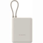 Powerbank 10000mAh Xiaomi 33W Power Bank Integrated Cable/ 33W/ Beige/ Incluye Cable USB Tipo-C 6941812743669 BHR9333GL XIA-BAT 33W PB ICAB 10000 BG