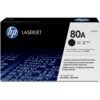 TONER HP CF280A Nº80 NEGRO 2.700PAG 0886111144143 P/N: CF280A | Ref. Artículo: HPCF280A