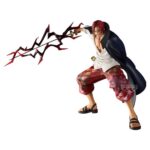 4573102696816 | P/N: PZ69681P | Cod. Artículo: DSP0000033850 Figura banpresto one piece grandsita shanks special edition