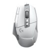 5099206096325 | P/N: 910-006147 | Cod. Artículo: MGS0000014100 Mouse raton logitech g g502 x gaming optico usb 25600ppp blanco