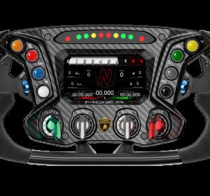 MOZA LAMBORGHINI ESSENZA SCV12 6973137270650 | P/N: RS070 | Ref. Artículo: 1406043