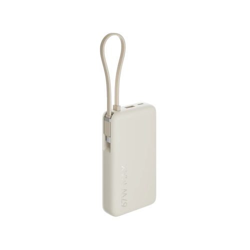 POWERBANK XIAOMI POWER BANK 67W 10000MAH (INTEGRATED CABLE) TAN - Imagen 3