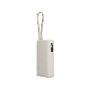 POWERBANK XIAOMI POWER BANK 67W 10000MAH (INTEGRATED CABLE) TAN 6932554471132 P/N: BHR08O0GL | Ref. Artículo: MI-PWB-67W-10000-TN