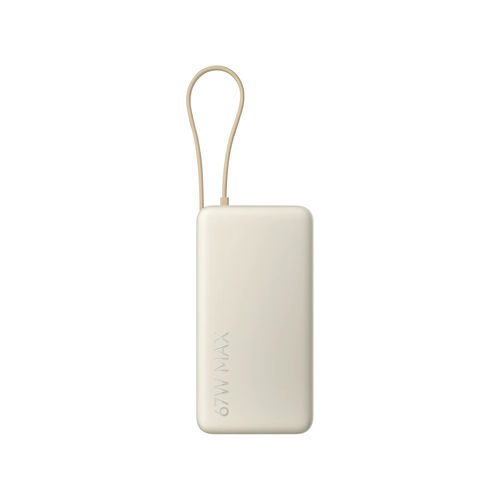 POWERBANK XIAOMI POWER BANK 67W 20000MAH (INTEGRATED CABLE) TAN - Imagen 2