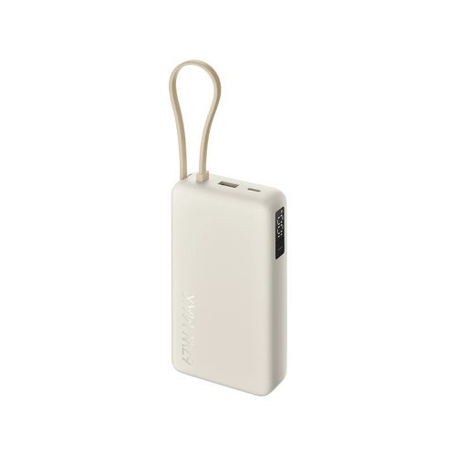 POWERBANK XIAOMI POWER BANK 67W 20000MAH (INTEGRATED CABLE) TAN - Imagen 3