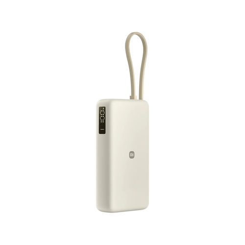 POWERBANK XIAOMI POWER BANK 67W 20000MAH (INTEGRATED CABLE) TAN 6932554471200 P/N: BHR08O7GL | Ref. Artículo: MI-PWB-67W-20000-TN