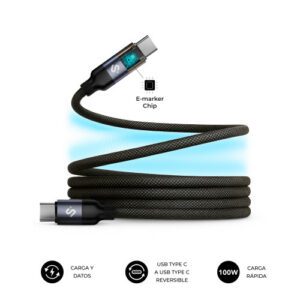 SUBBLIM CABLE POWERMAG LED 100W C-C 2M 8436586743802 | P/N: SUBCAB-C10090 | Ref. Artículo: 1404422