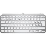 5099206098954 | P/N: 920-010491 | Cod. Artículo: MGS0000006704 Teclado logitech mx keys gris palido wireless inalambrico español bateria