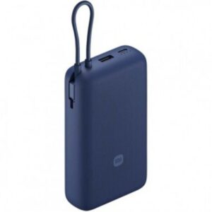 Powerbank 20000mAh Xiaomi 33W Power Bank Integrated Cable/ 33W/ Azul/ Incluye Cable USB Tipo-C 6941812795651 BHR8975GL XIA-BAT 33W PB ICAB 20000 BL