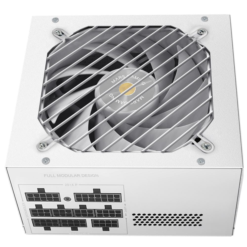 Fuente alimentacion mars gaming mpb650psi atx 650w blanca - Imagen 5