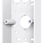 ACCESORIO OMADA CAJA DE EMPALME PARA PUNTO ACCESO DE PARED OJB-100 1210002602303 OJB-100