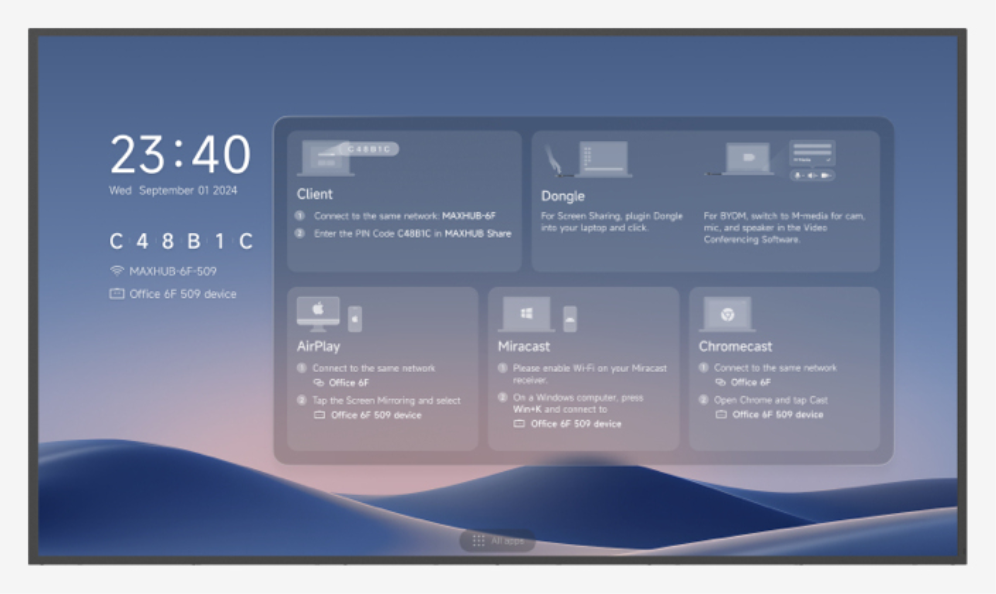DISPLAY MAXHUB 65" 4K ND65CMB 6927433611105 ND65CMB
