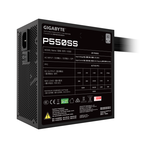 GIGABYTE P550SS Fuente de Alimentación - PCIe 5.0, 80 PLUS Silver, Ventilador de 120 mm, Compatible con ATX 3.0, Enchufe EU - Imagen 7