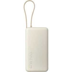 Powerbank 20000mAh Xiaomi 67W Power Bank Integrated Cable/ 67W/ Beige/ Incluye Cable USB Tipo-C 6932554471200 BHR08O7GL XIA-BAT 67W PB ICAB 20000 BG