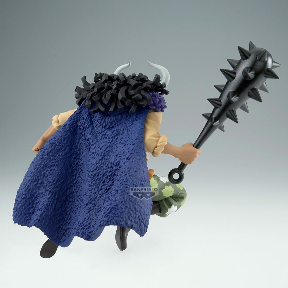 Figura banpresto one piece battle record collection extra kaido 20cm - Imagen 4