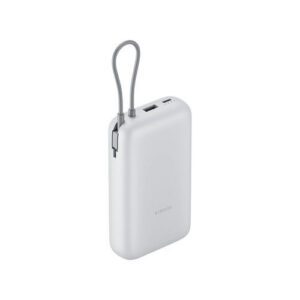 POWERBANK XIAOMI POWER BANK 20000MAH (INTEGRATED CABLE) LIGHT GRAY 6932554411817 P/N: BHR9738GL | Ref. Artículo: MI-PWB-20000MAH-LGY