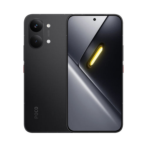 SMARTPHONE XIAOMI POCO X8 PRO MAX 12GB/256GB BLACK 6932554496951 P/N: MZB0NC9EU | Ref. Artículo: POCO-X8PROMAX-12/256BK