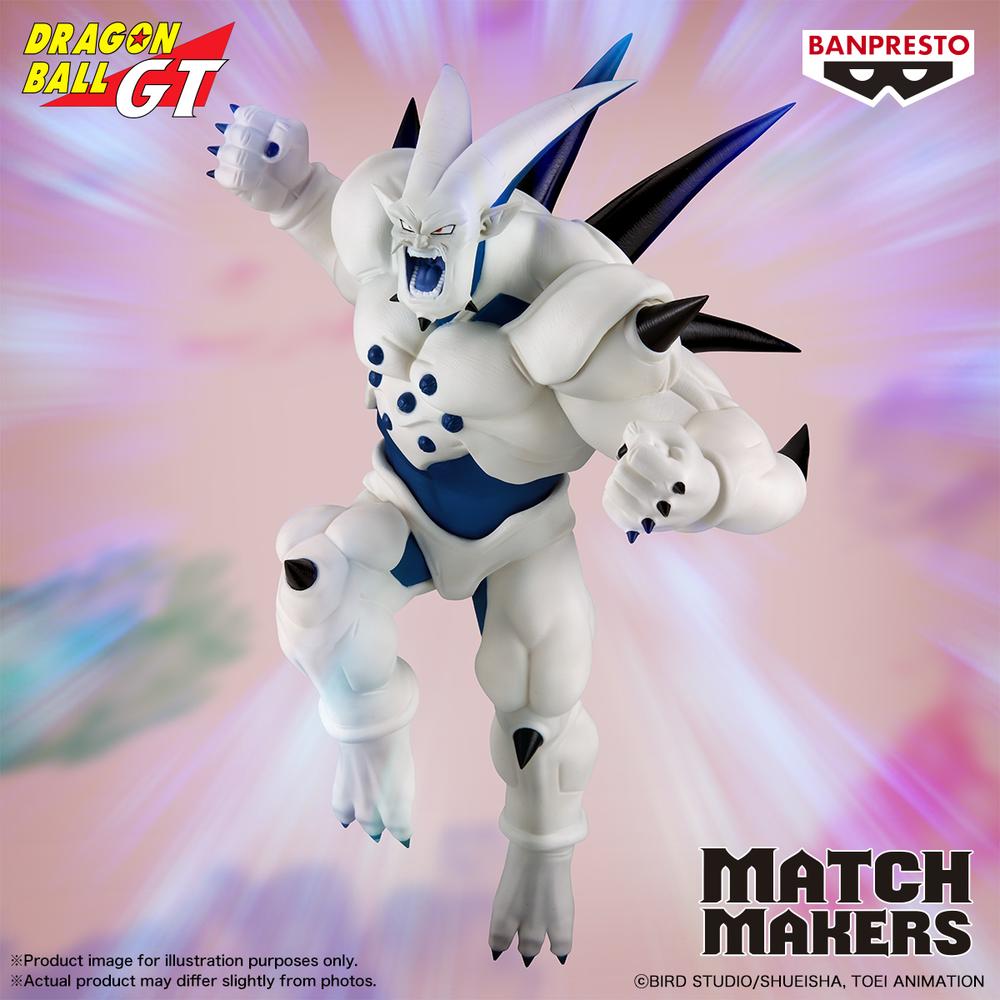 Figura banpresto dragon ball gt match makers super yi - shinron(vs super saiyan 4 gogeta) - Imagen 8